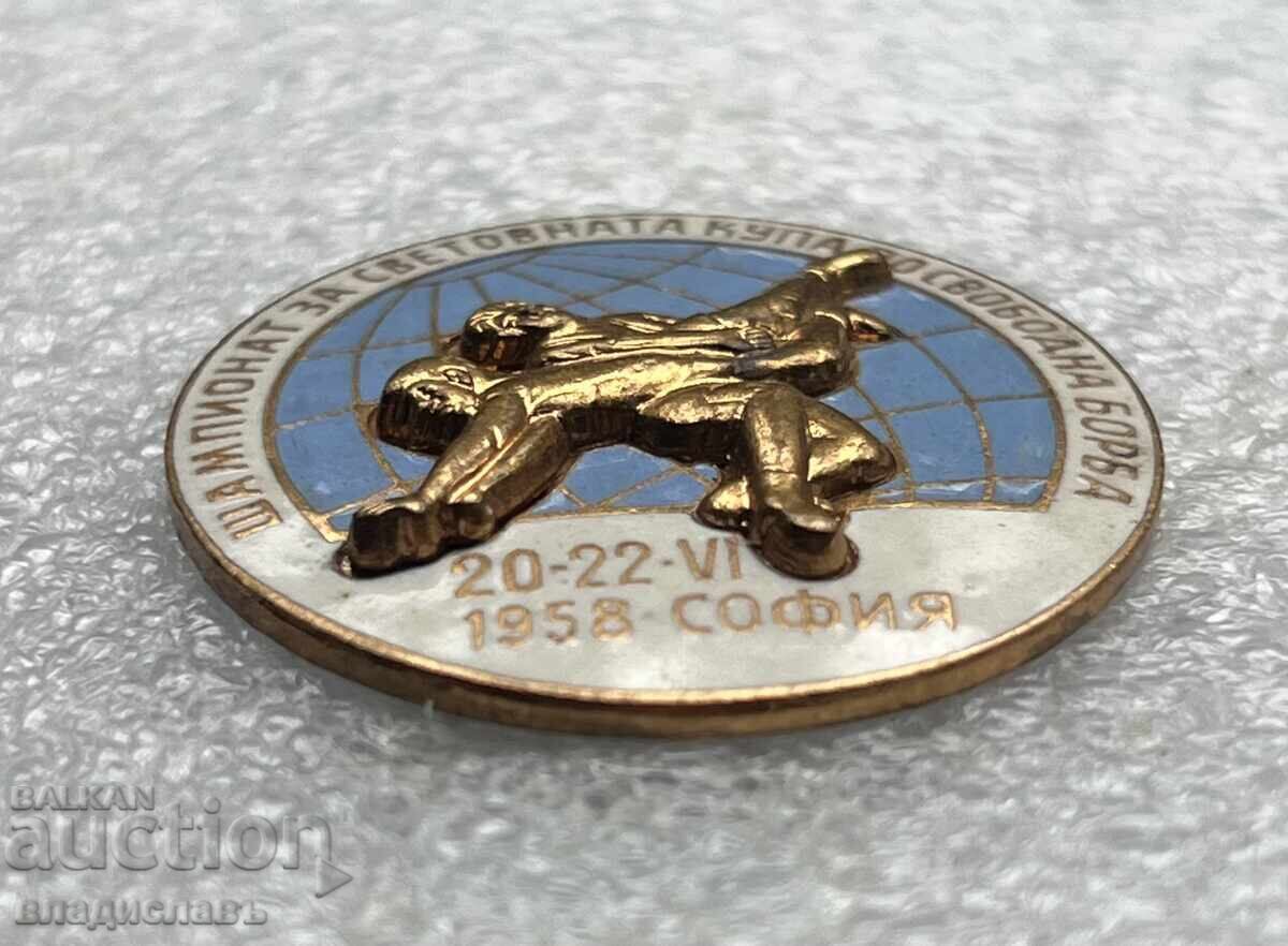 Damaged, Social Bulgaria, World Wrestling Championship 1958 Sofia with price € 84.36 | 164.99 BGN