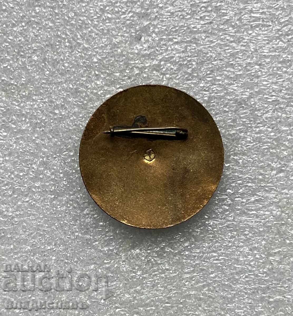 Auction  Damaged, Social Bulgaria, World Wrestling Championship 1958 Sofia