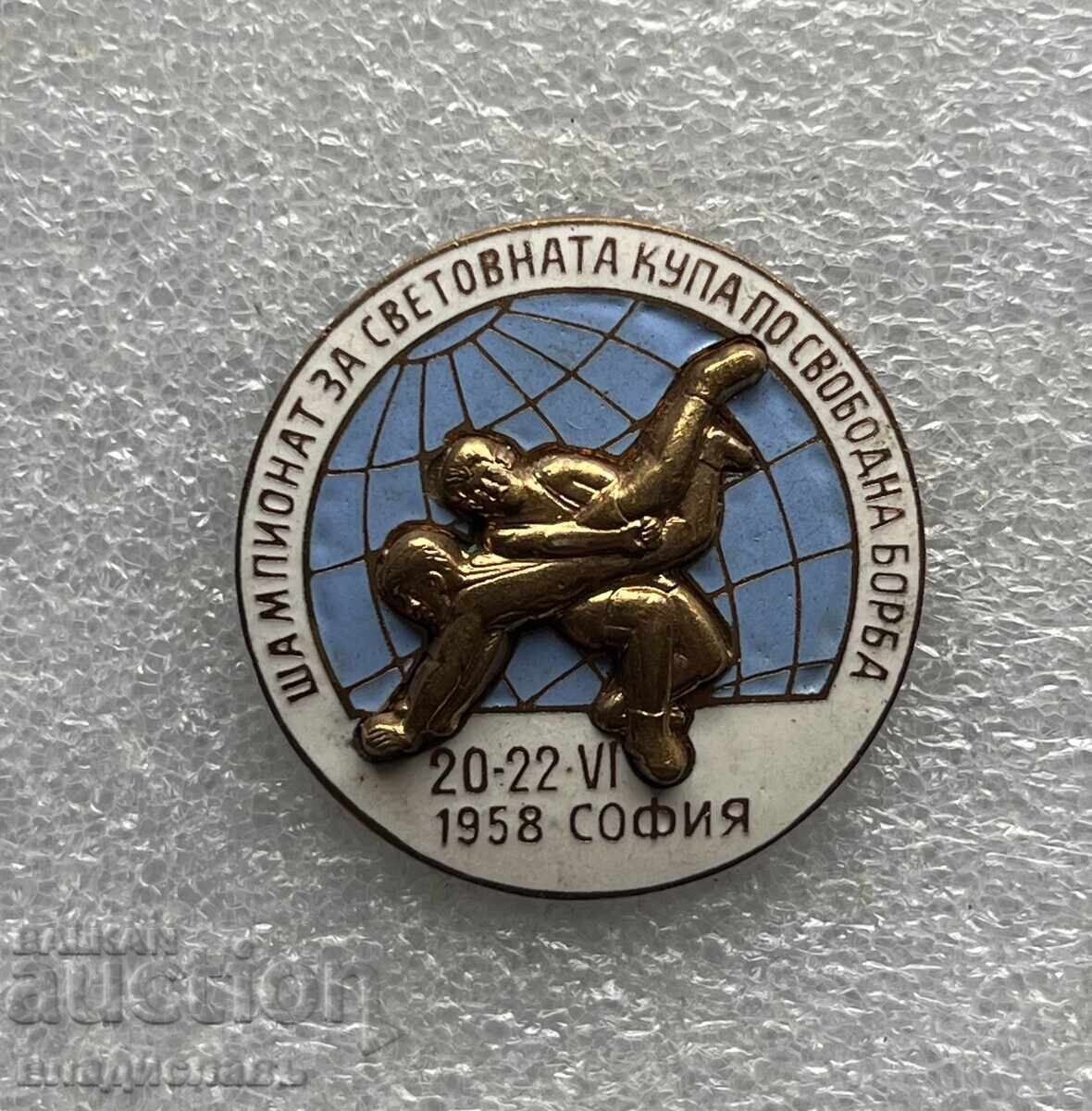 Damaged, Social Bulgaria, World Wrestling Championship 1958 Sofia