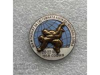 Raritate socială. Bulgaria, Campionatul Mondial de Lupte Libere 1958, Sofia