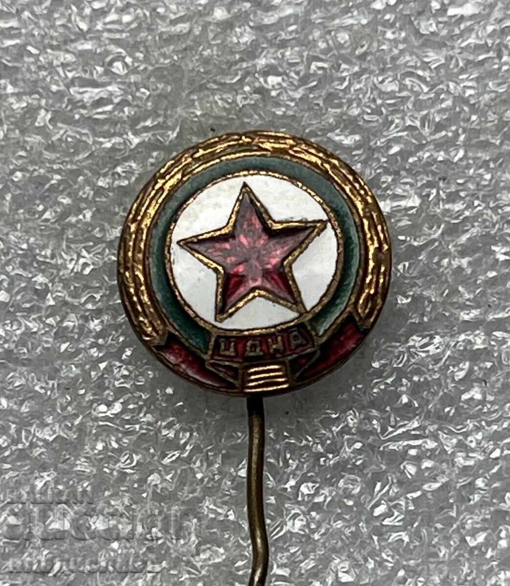 ЦДНА София с цена 195.00 лв. | € 99.70 ЦДНА София с цена 195.00 лв. | € 99.70