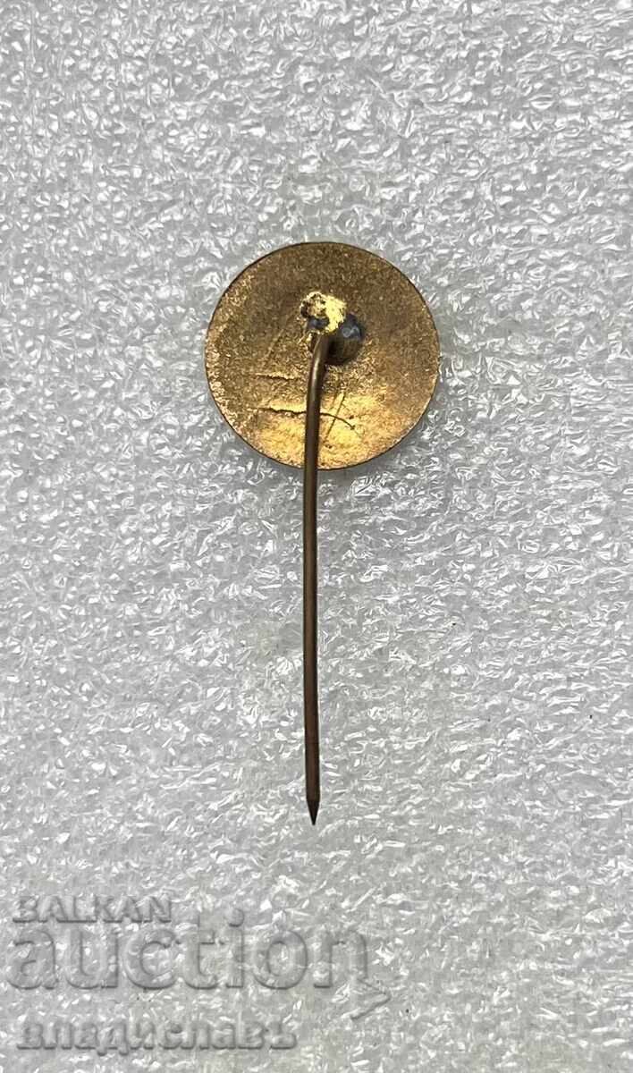 Αθλητικός Σύλλογος Στρατού Μπότεφ Πλόβντιβ με τιμή 55.00 BGN | € 28.12