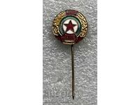 Αθλητικός Σύλλογος Στρατού Μπότεφ Πλόβντιβ