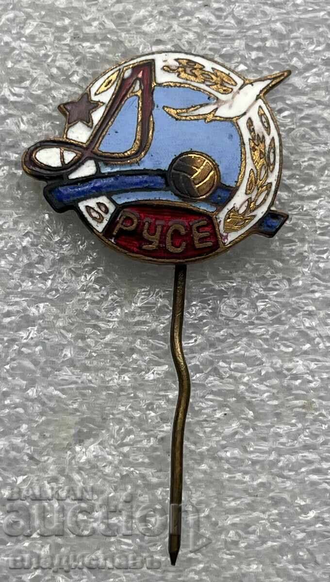 Τραυματισμένος σοσιαλισμός. Βουλγαρία Δούναβης Ρούσε Τραυματισμένος σοσιαλισμός. Βουλγαρία Δούναβης Ρούσε