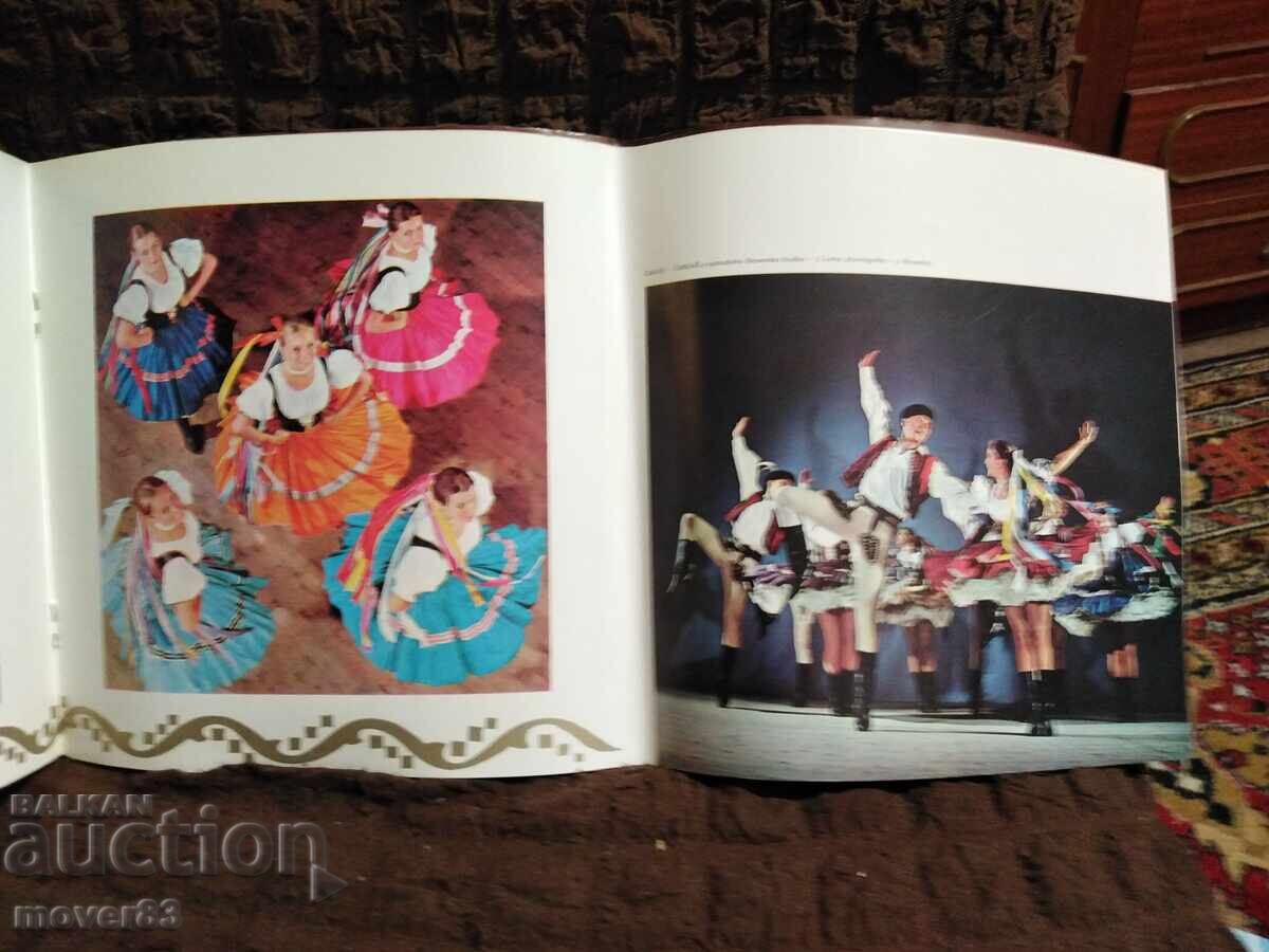 Delivery of Brochure. Czechoslovak Ensemble. 1948-1973