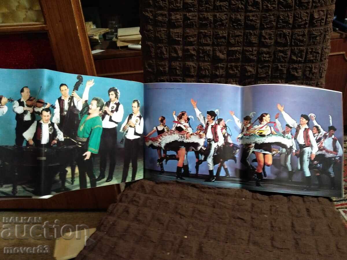 Brochure. Czechoslovak Ensemble. 1948-1973 - 5