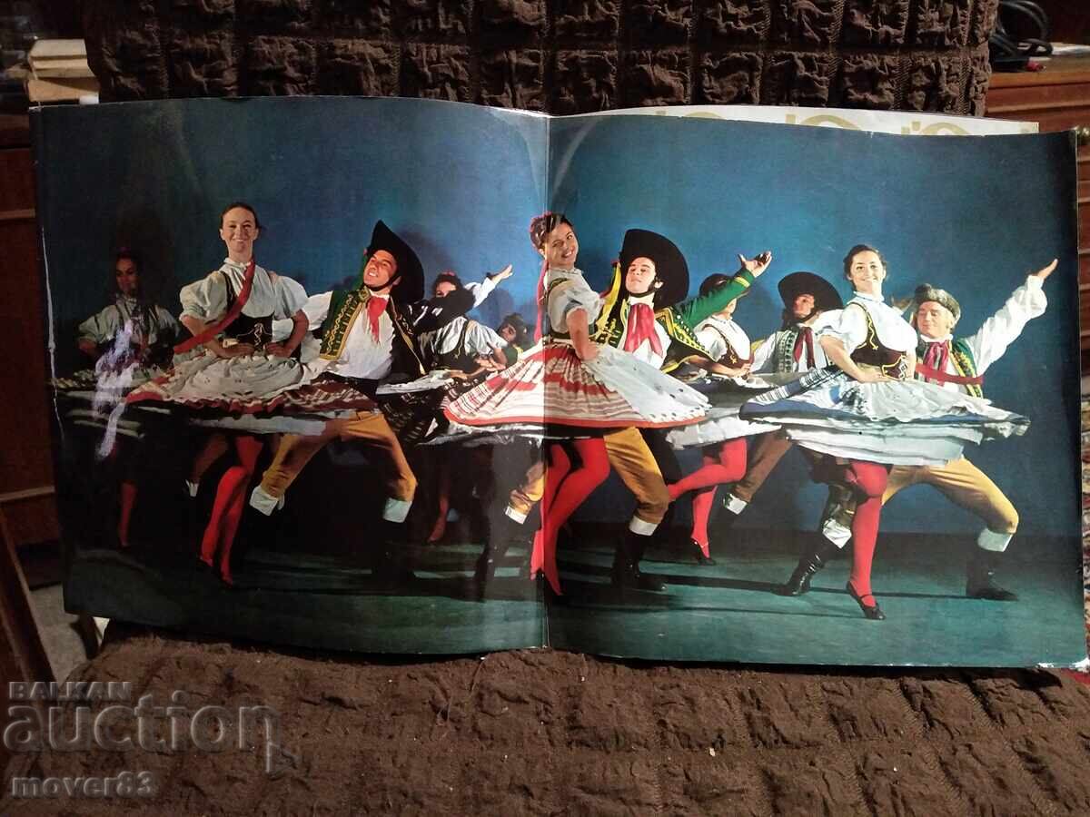 Brochure. Czechoslovak Ensemble. 1948-1973