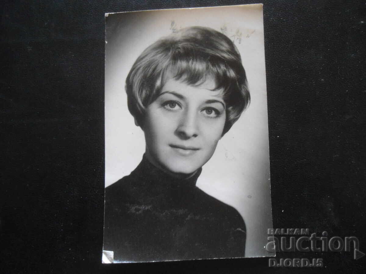 Old postcard, Maria Gigova Old postcard, Maria Gigova