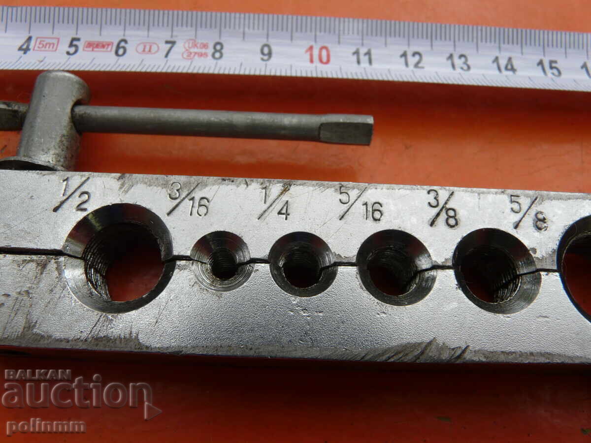 Old quality die with price 70.00 BGN | € 35.79 Old quality die with price 70.00 BGN | € 35.79