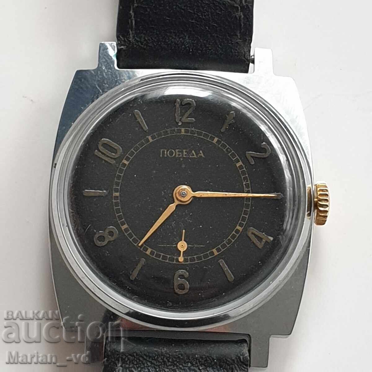 Licitație Ceas Mecanic Pobeda