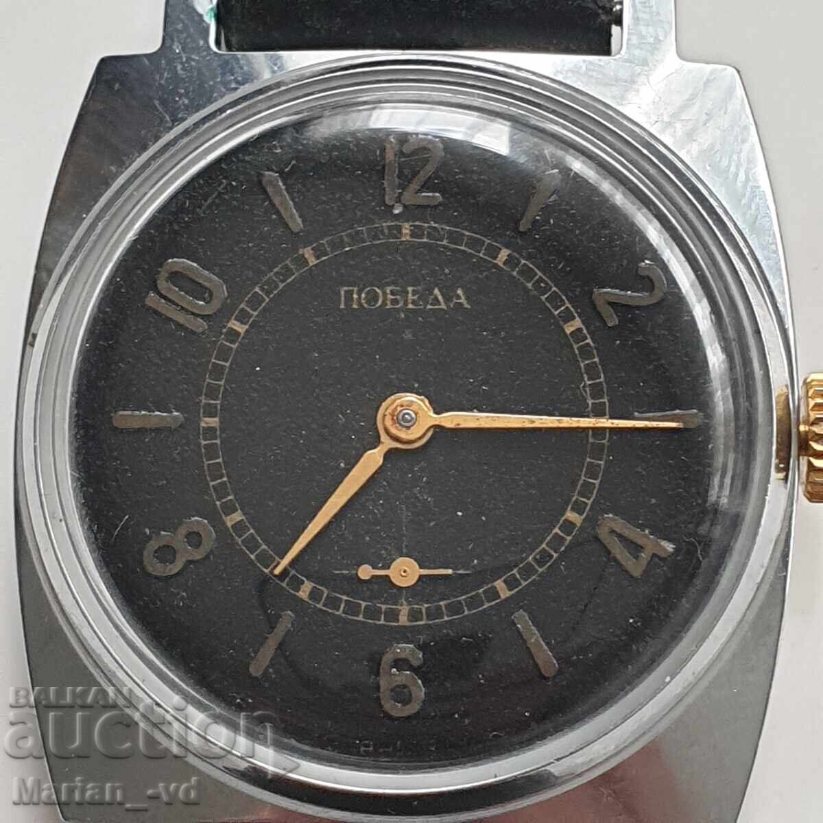 Livrarea Ceas Mecanic Pobeda