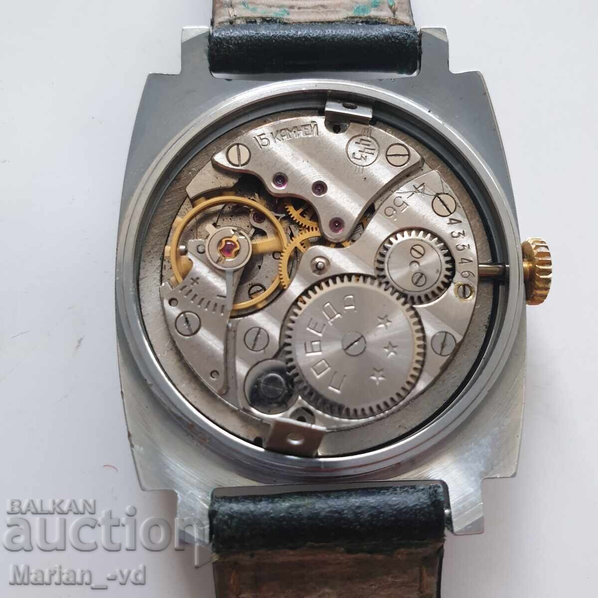 Ceas Mecanic Pobeda - 7