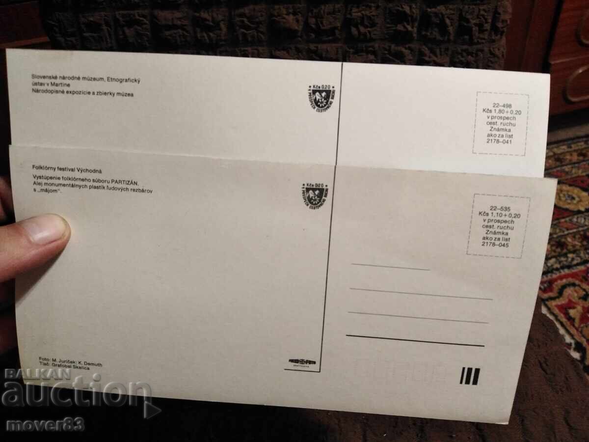 Czechoslovakia Postcards. 6 pieces - 5