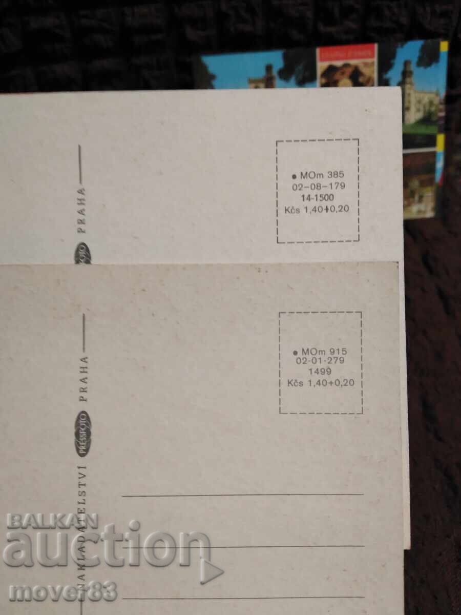 Czechoslovakia Postcards. 6 pieces - 6