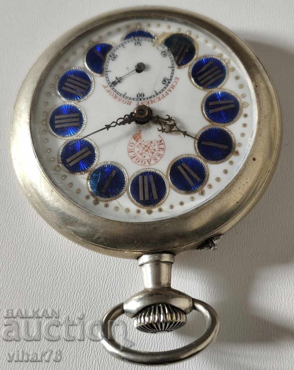 Аукцион Рядък огромен джобен часовник-Roskopf Аукцион Рядък огромен джобен часовник-Roskopf