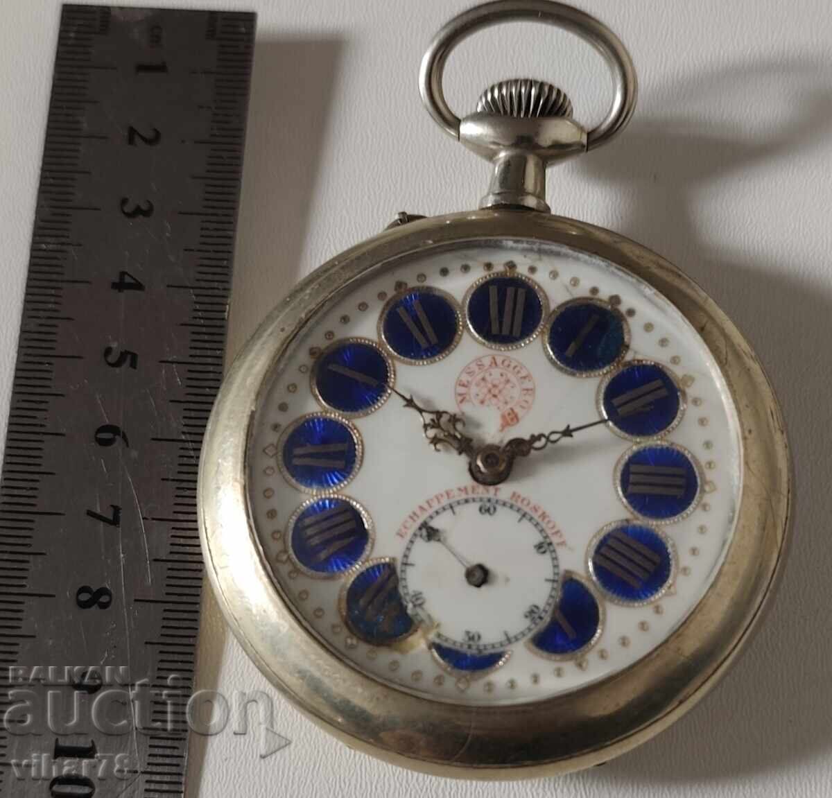 Rare Huge Pocket Watch - Roskopf - 7 Rare Huge Pocket Watch - Roskopf - 7
