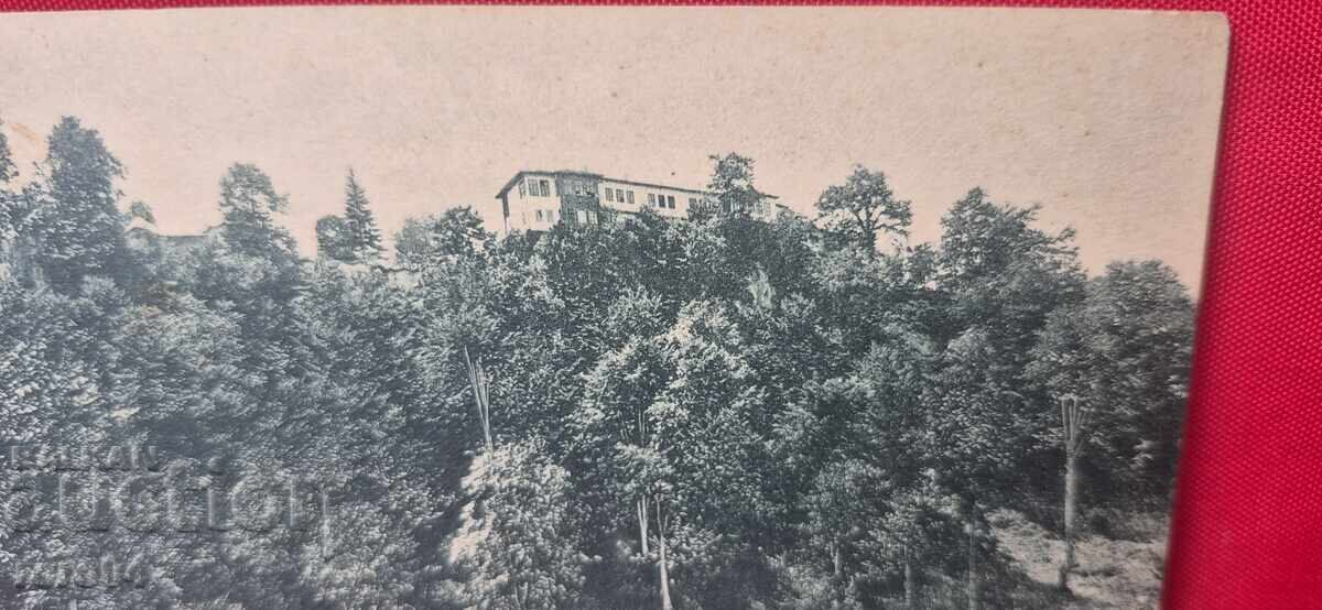 Δημοπρασία GABROVO