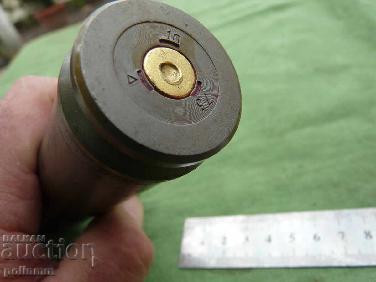 Δημοπρασία Γκίλζα