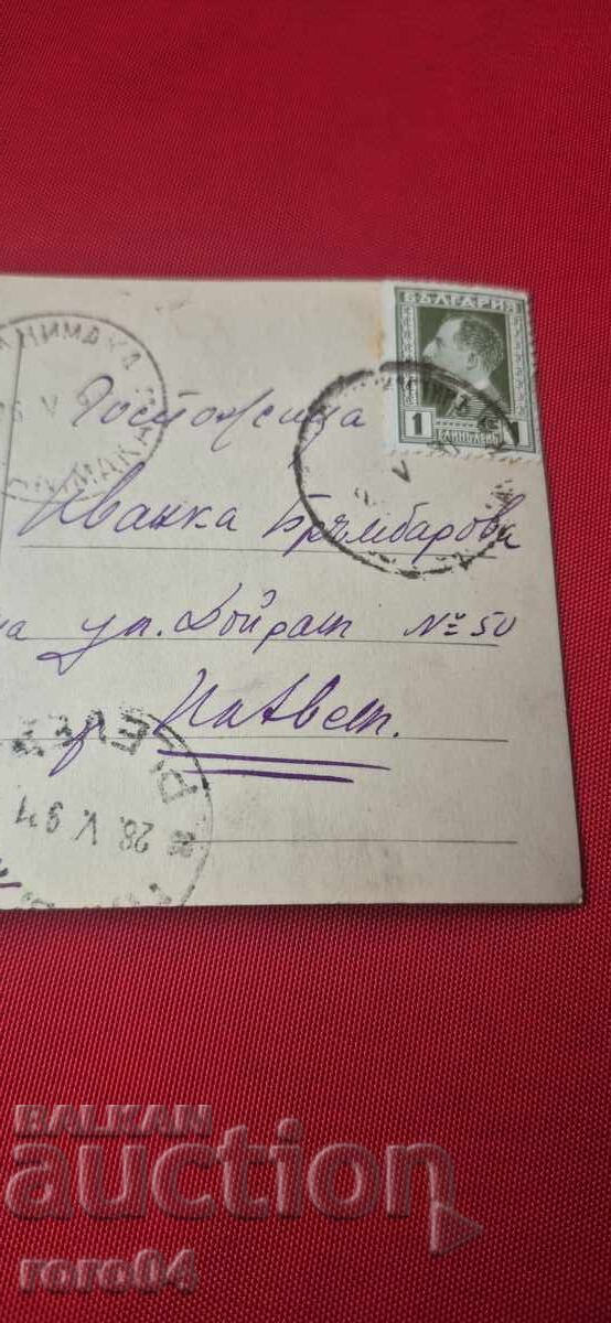 ΜΟΝΑΣΤΗΡΙ BACHKOVO - 6