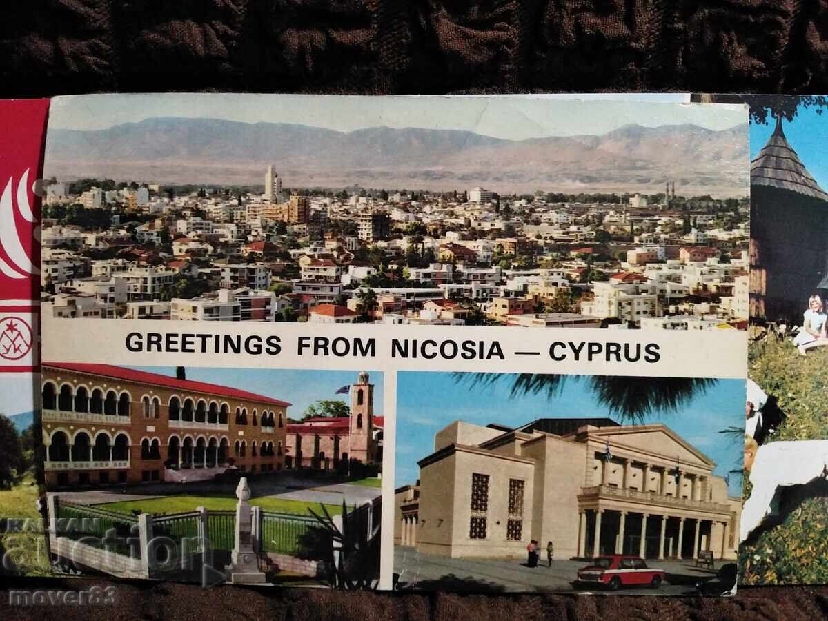 Δημοπρασία Κάρτες διάφορες. 5 τεμάχια Δημοπρασία Κάρτες διάφορες. 5 τεμάχια