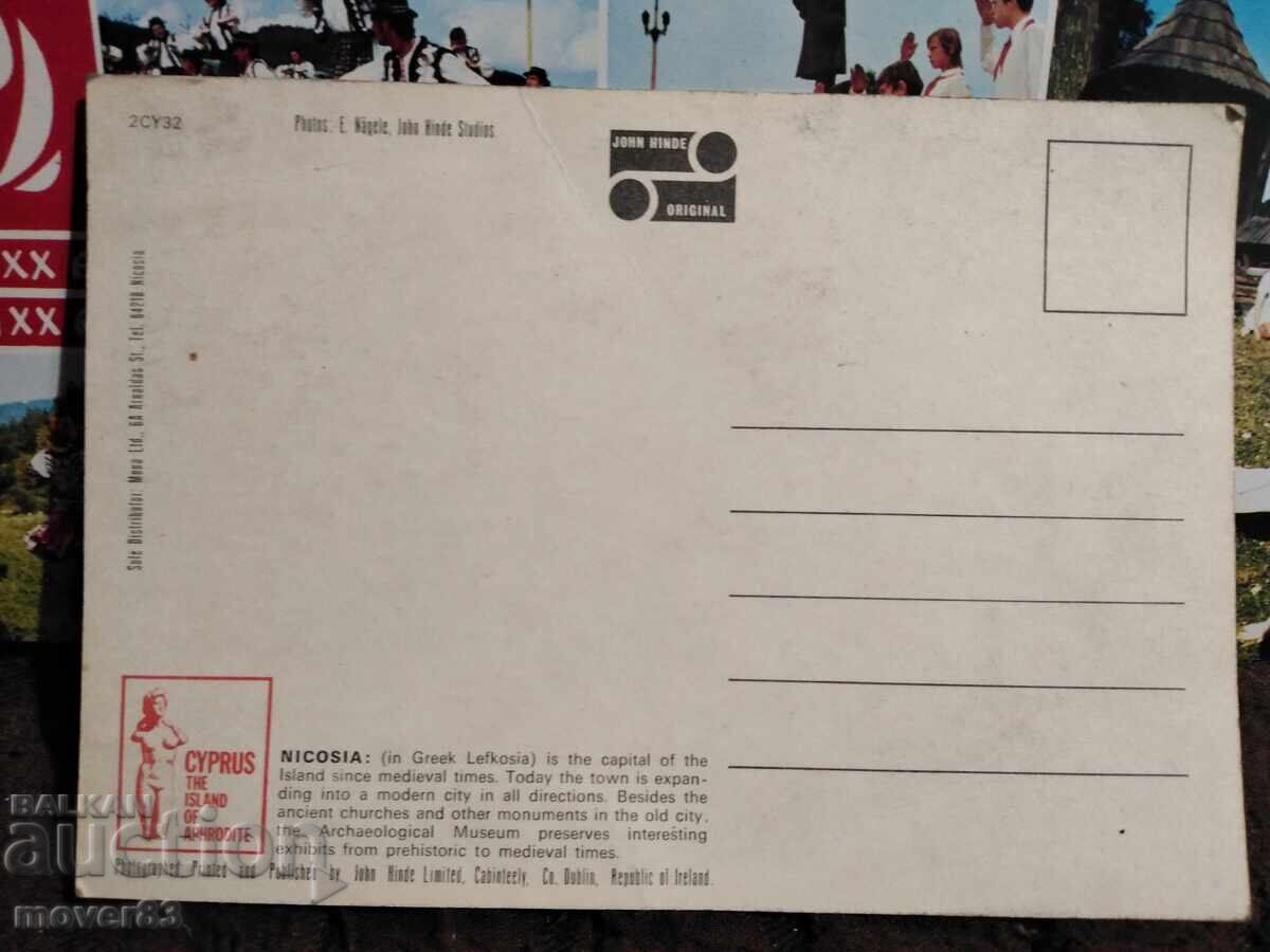 Κάρτες διάφορες. 5 τεμάχια - 6 Κάρτες διάφορες. 5 τεμάχια - 6