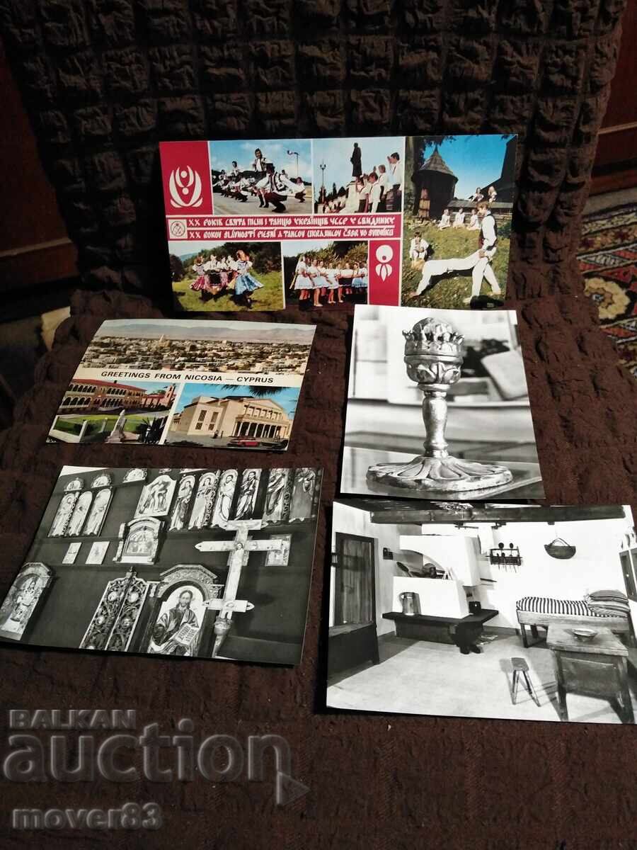 Κάρτες διάφορες. 5 τεμάχια Κάρτες διάφορες. 5 τεμάχια