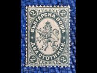 Stamps Large Lion I (2 st.) - 1882 - Mint - Clean