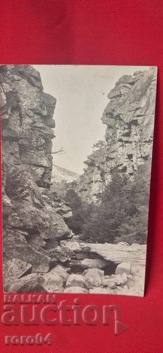 Δημοπρασία ΚΟΣΤΕΝΕΤΣ Δημοπρασία ΚΟΣΤΕΝΕΤΣ