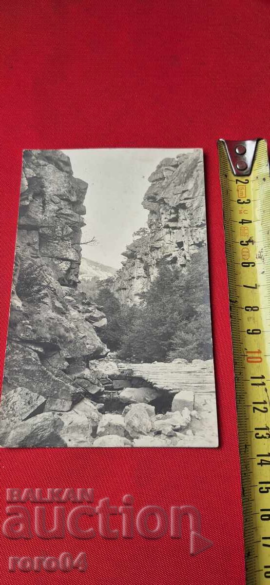 Παράδοση ΚΟΣΤΕΝΕΤΣ Παράδοση ΚΟΣΤΕΝΕΤΣ