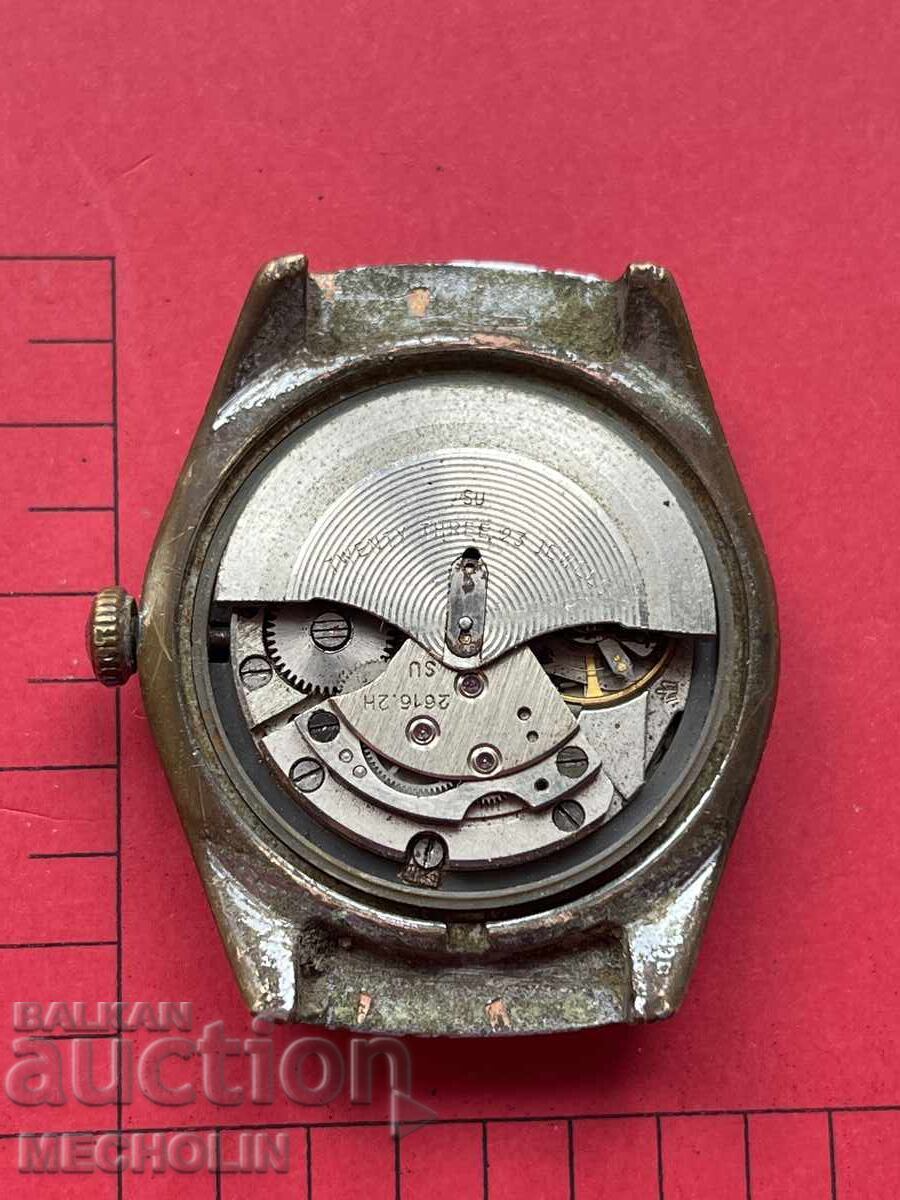 Аукцион ЧАСОВНИК  РУСКИ АВТОМАТ ПОЛЕТ