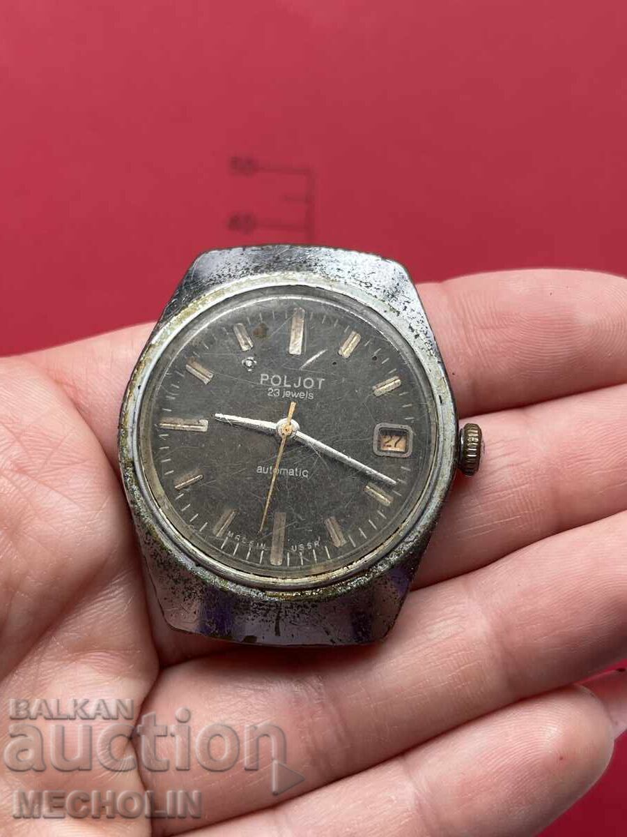 ЧАСОВНИК  РУСКИ АВТОМАТ ПОЛЕТ - 7