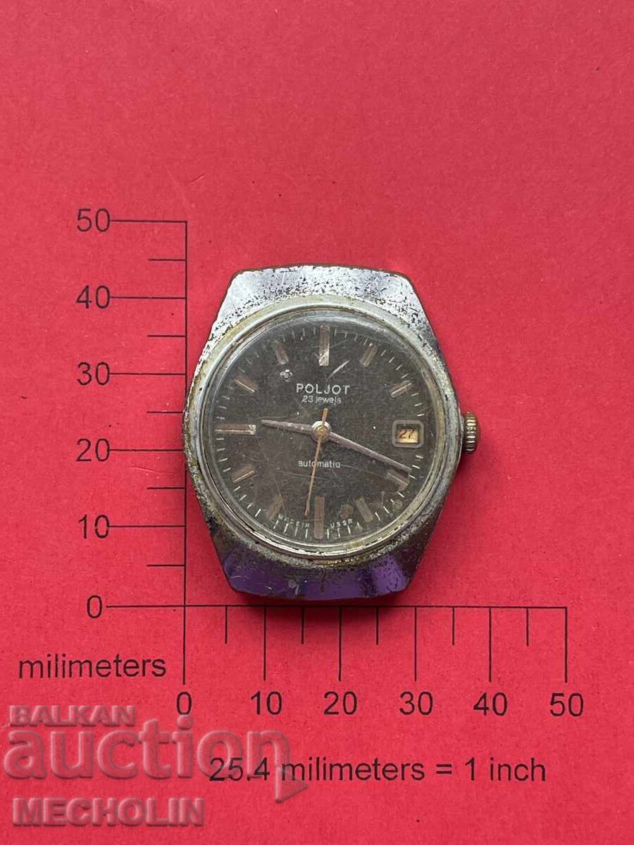 ЧАСОВНИК  РУСКИ АВТОМАТ ПОЛЕТ