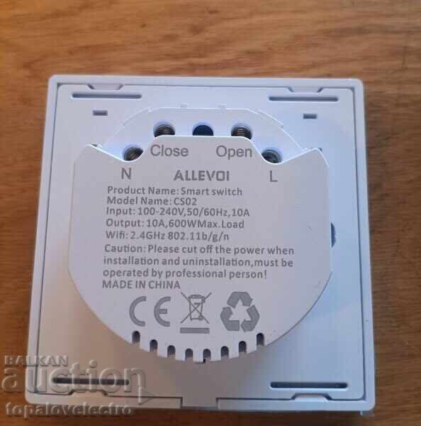 NEW! WiFi switch for roller shutters, with timer, 2 pcs/set - 5