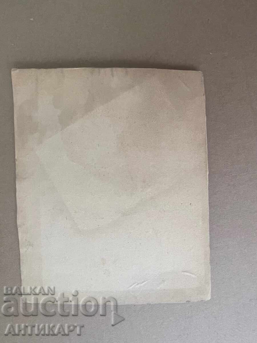 Auction  Oil painting portrait of a man, canvas 23/19cm - before 1944