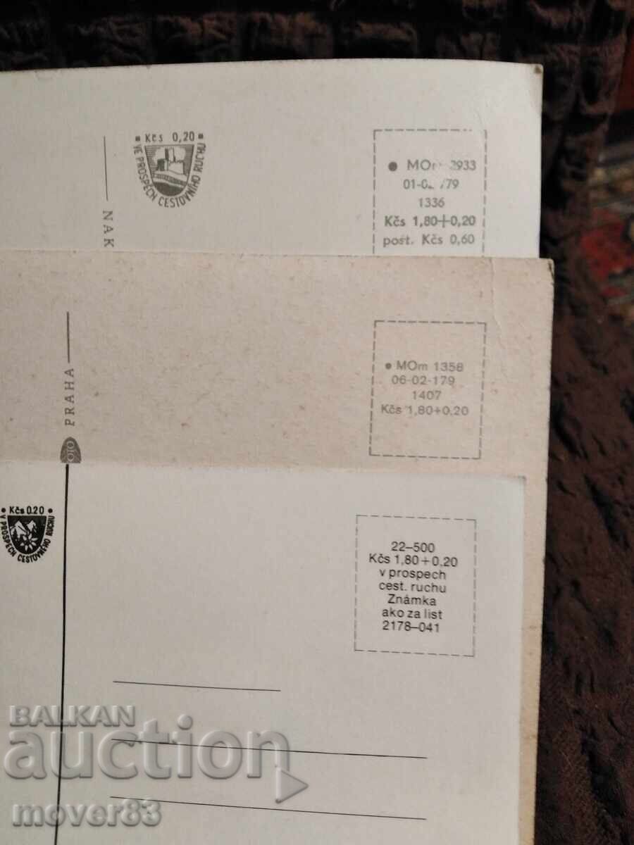 Cărți poștale Cehoslovacia. 3 bucăți cu preț 0.39 BGN | € 0.20 Cărți poștale Cehoslovacia. 3 bucăți cu preț 0.39 BGN | € 0.20