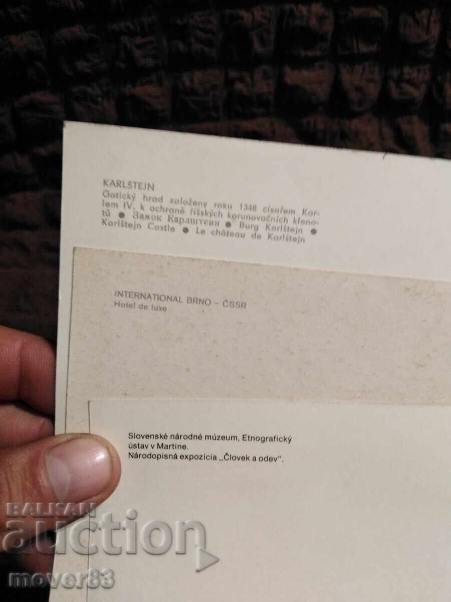 Licitație Cărți poștale Cehoslovacia. 3 bucăți Licitație Cărți poștale Cehoslovacia. 3 bucăți