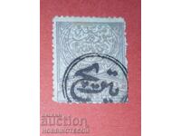 ΤΟΥΡΚΙΑ ΜΑΡΚΑ 2 Πιάστρα - σφραγίδα ΠΕΤΡΙΤΣΙ