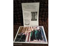 Φυλλάδια εθνικά/λαογραφικά. Συρία και Λιβύη