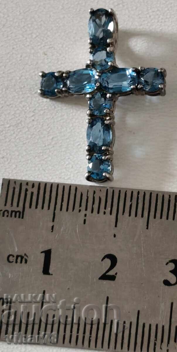 Livrarea CRUCE DE ARGINT