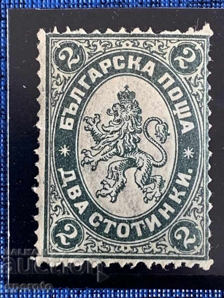 Stamps Large Lion I (2 st.) - 1882 - Mint - 2 with price 40.00 BGN | € 20.45