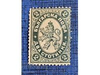 Stamps Large Lion I (2 st.) - 1882 - Mint - 3