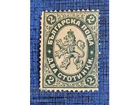 Stamps Large Lion I (2 st.) - 1882 - Mint - 3