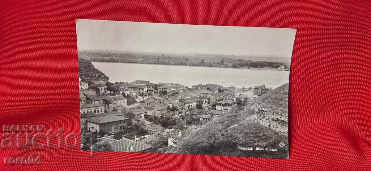 NIKOPOL with price 30.00 BGN | € 15.34