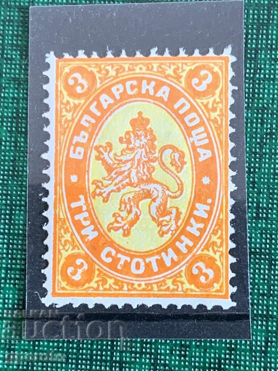 Μάρκες Μεγάλος λέων I (3 λεπτά) - 1882 - Καθαρή με τιμή 7.00 BGN | € 3.58