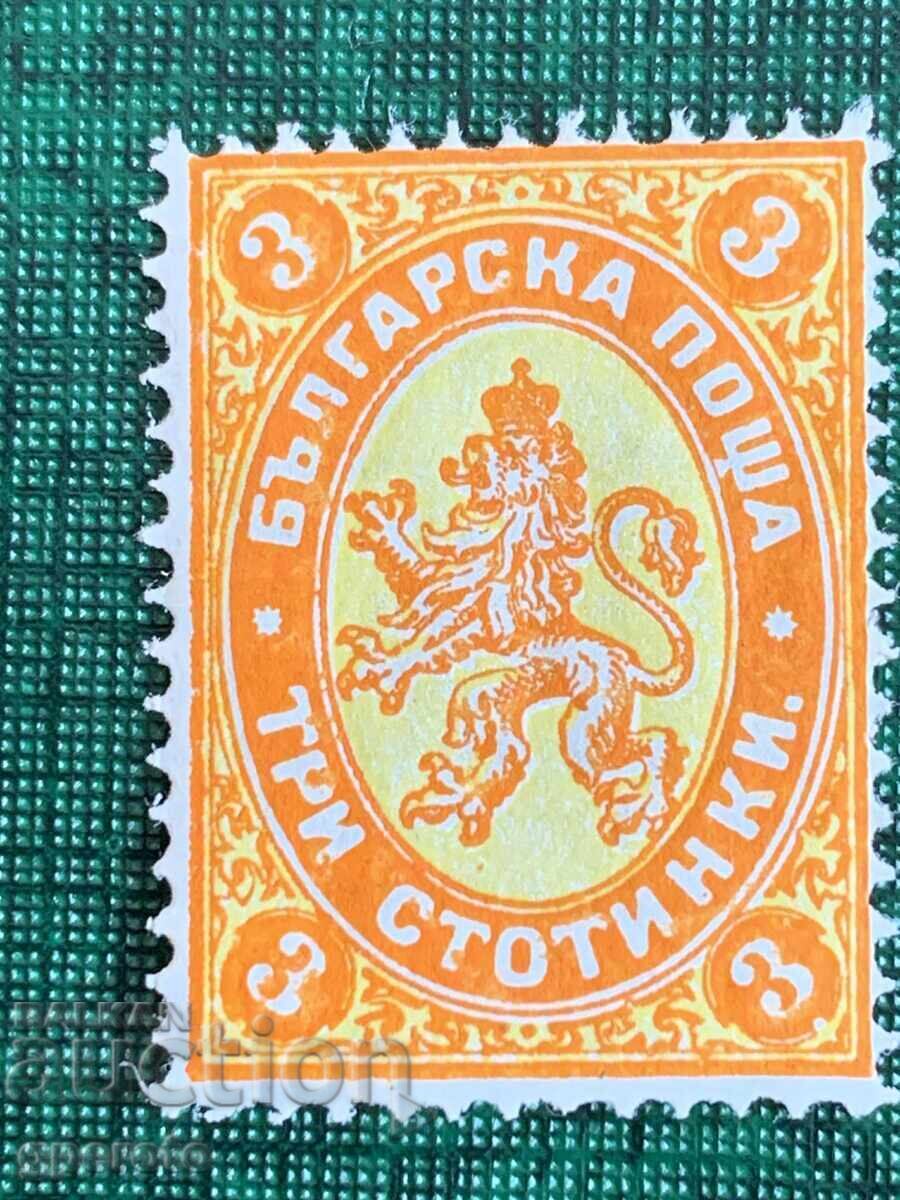 Μάρκες Μεγάλος λέων I (3 λεπτά) - 1882 - Καθαρή