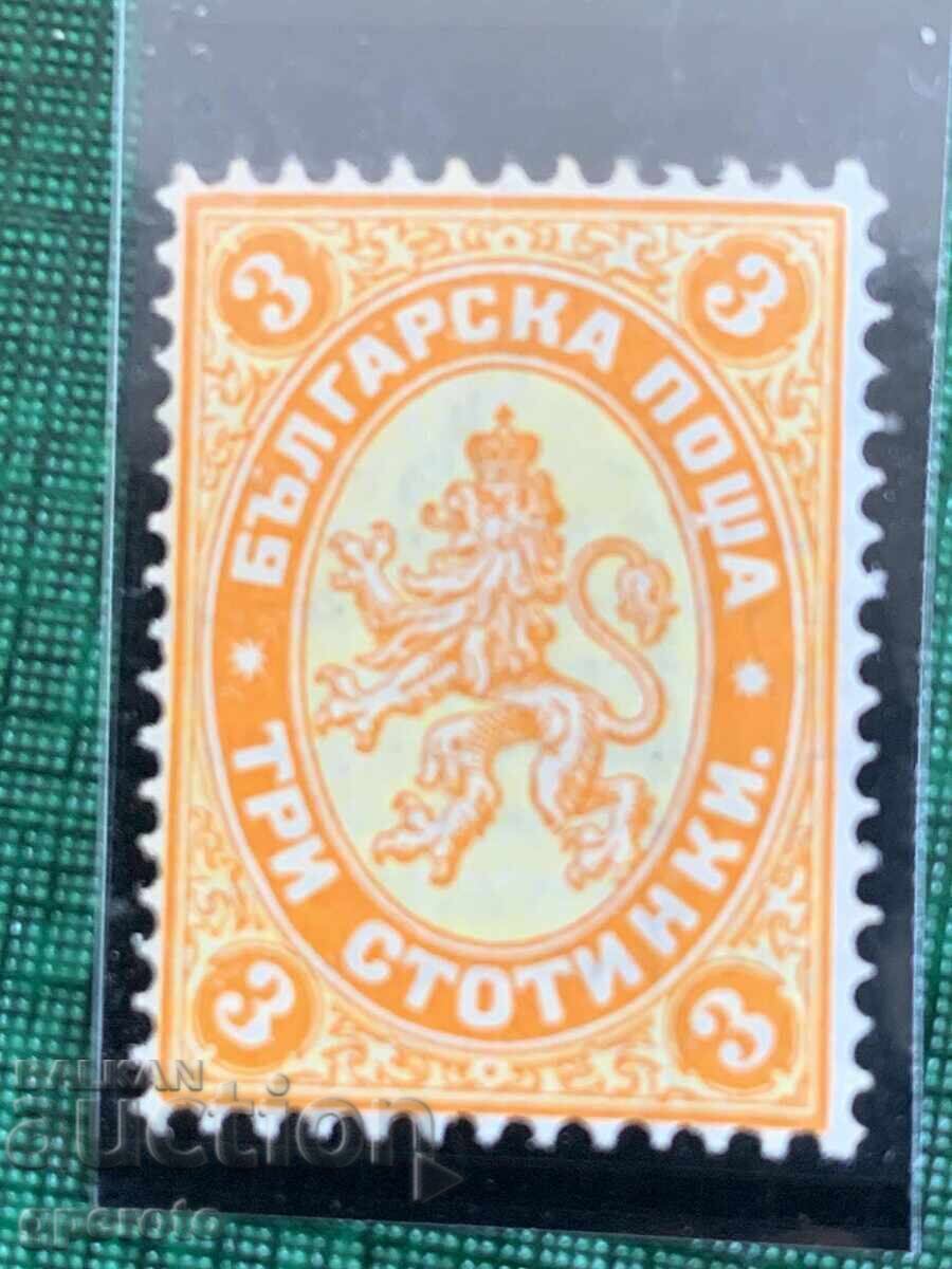 Stamps Large Lion I (3 st.) - 1882 - Mint - 2 with price 9.00 BGN | € 4.60 Stamps Large Lion I (3 st.) - 1882 - Mint - 2 with price 9.00 BGN | € 4.60