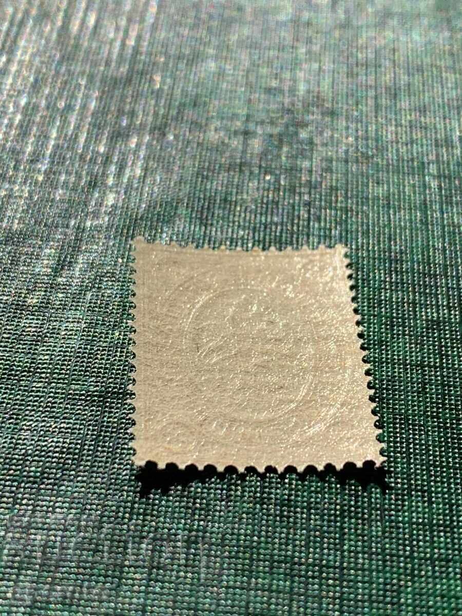 Auction Stamps Large Lion I (3 st.) - 1882 - Mint - 2 Auction Stamps Large Lion I (3 st.) - 1882 - Mint - 2