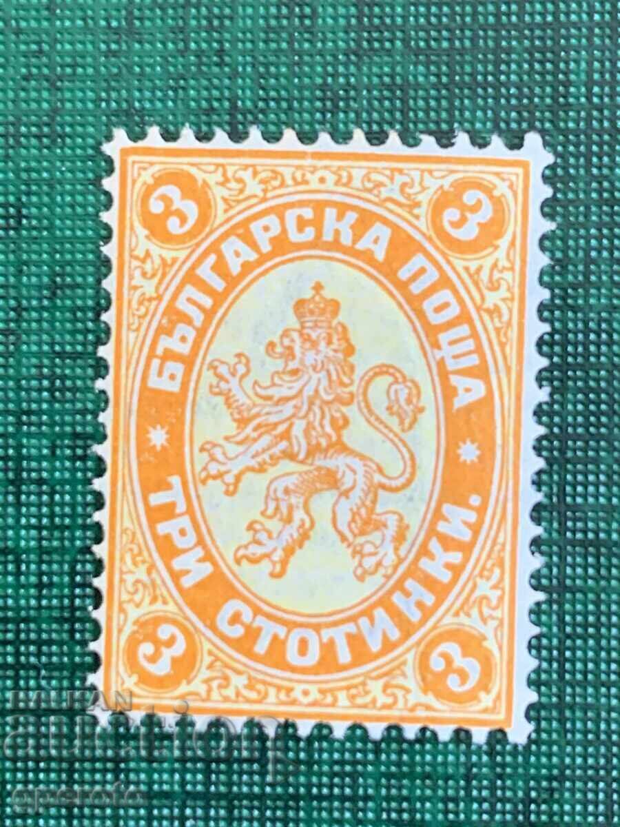 Stamps Large Lion I (3 st.) - 1882 - Mint - 2 Stamps Large Lion I (3 st.) - 1882 - Mint - 2