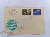 Soviet Vostok 2 Spacecraft and German Titov 1961