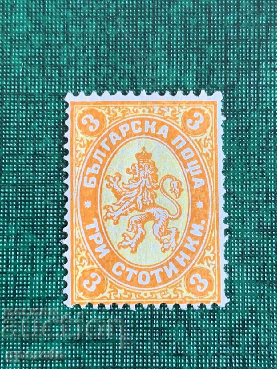 Μάρκες Μεγάλος Λέων I (3 st.) - 1882 - Καθαρή - 5 Μάρκες Μεγάλος Λέων I (3 st.) - 1882 - Καθαρή - 5